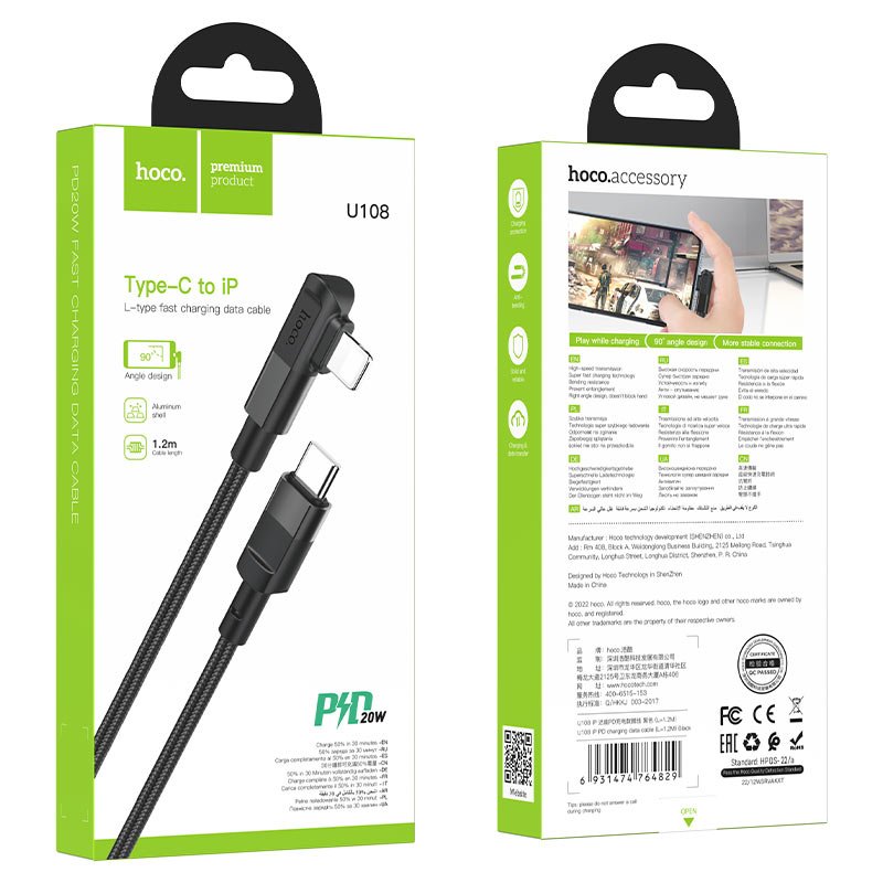 Cable Type-C to Lightning “U108” PD charging data sync