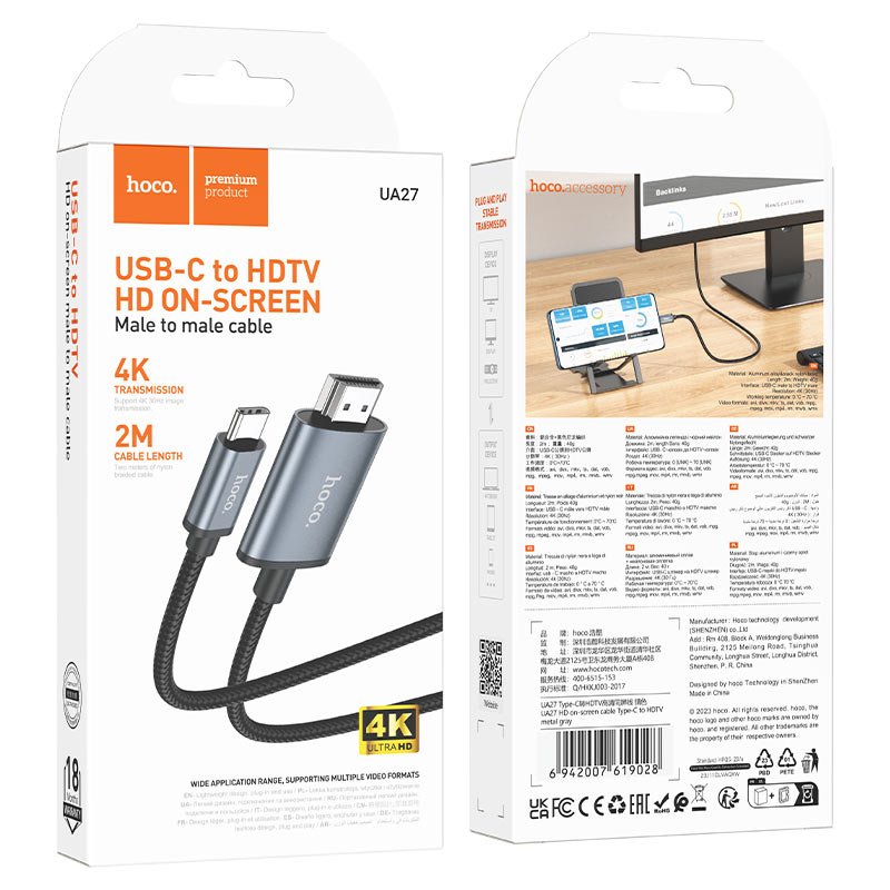 Cable Type-C to HDTV “UA27” 4K