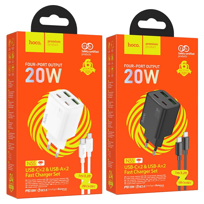 Wall charger dual USB-A and dual Type-C ports fast PD20W set